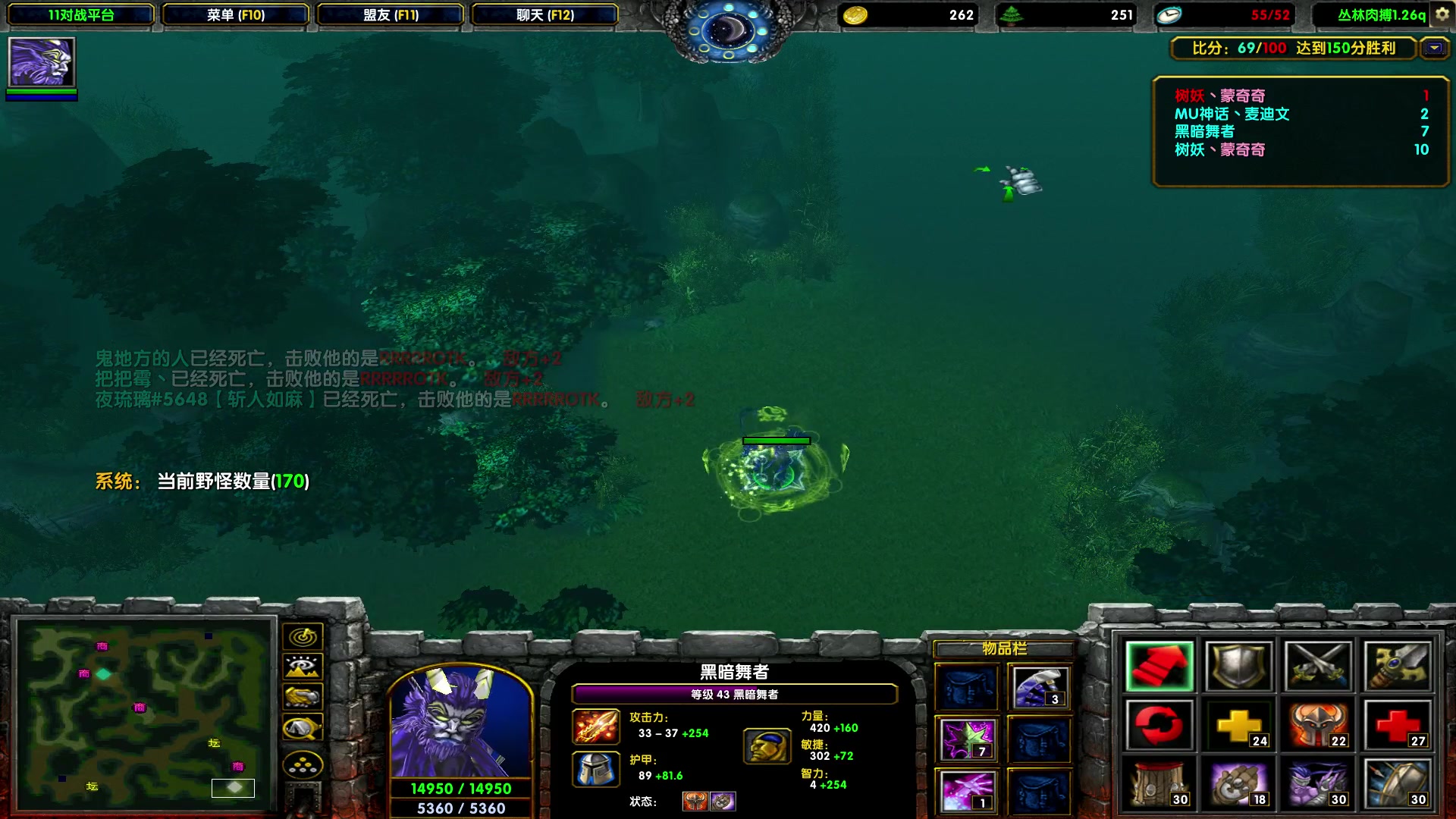 【2023-09-05 22点场】余贰人：新年快乐！ 97828