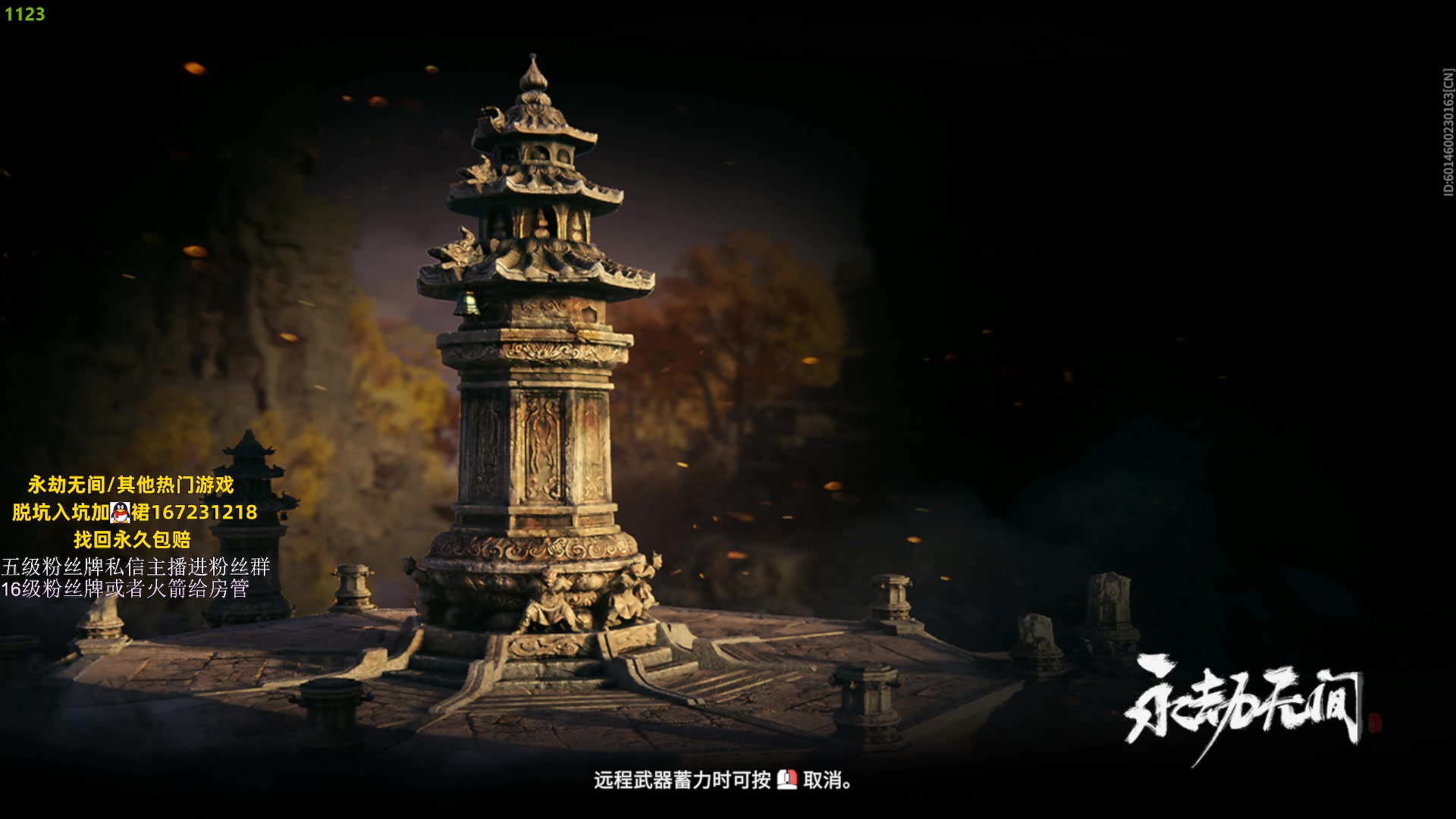 【2023-09-10 21点场】刀一挥趴一堆：单排博弈怪兽