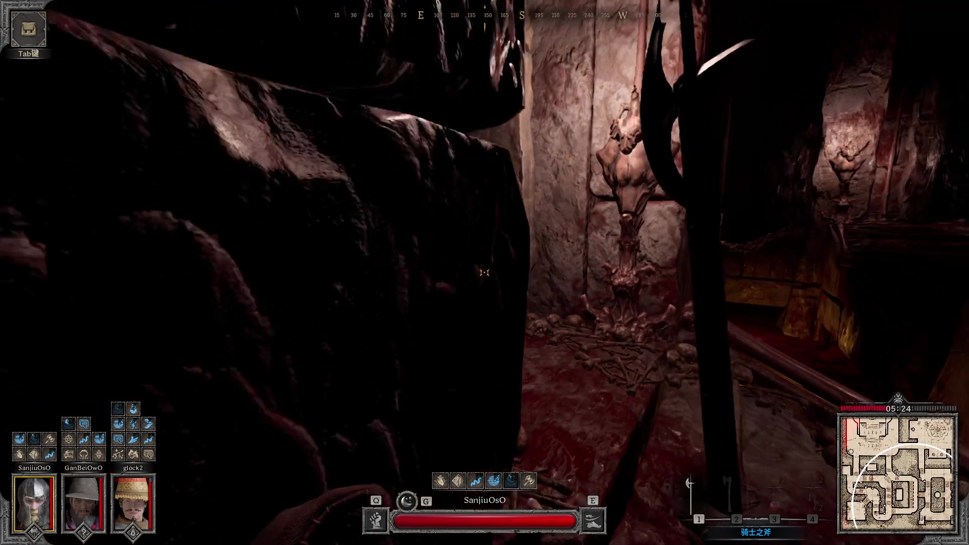 【2023-09-10 17点场】三酒OuO：你看书只看最后一页吗