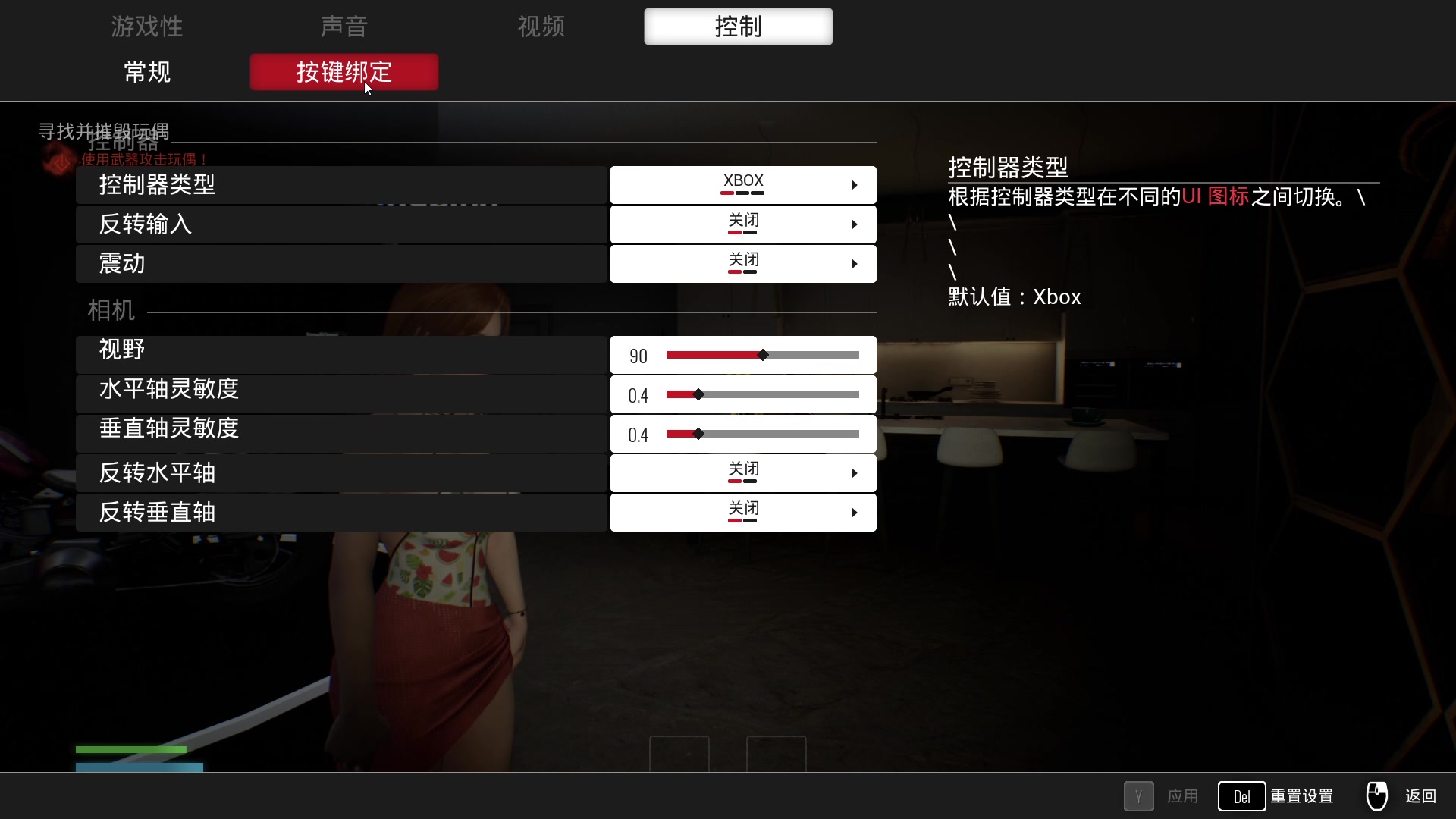 【2023-09-11 20点场】瓜皮蛙蛙：【青蛙】智慧型主播