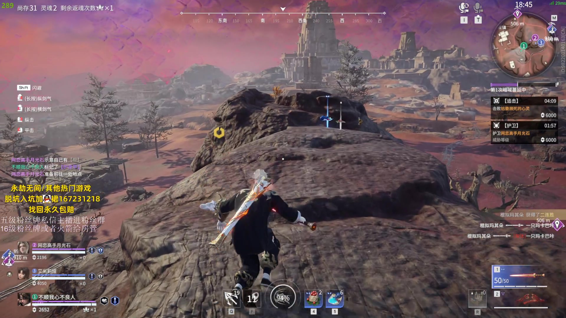 【2023-09-10 23点场】刀一挥趴一堆：单排博弈怪兽