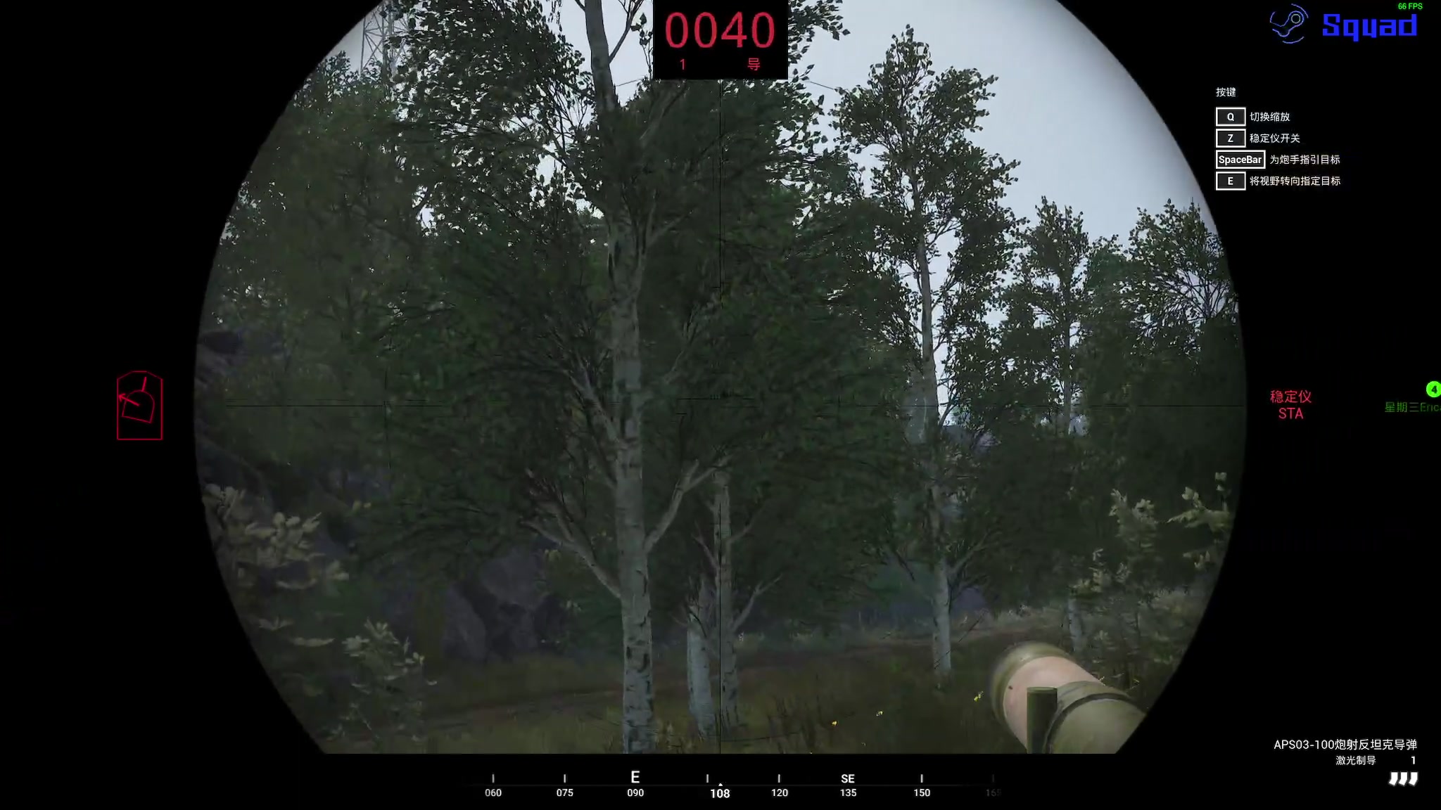 【2023-09-10 18点场】陶可可coco：♥你小子也太奶了