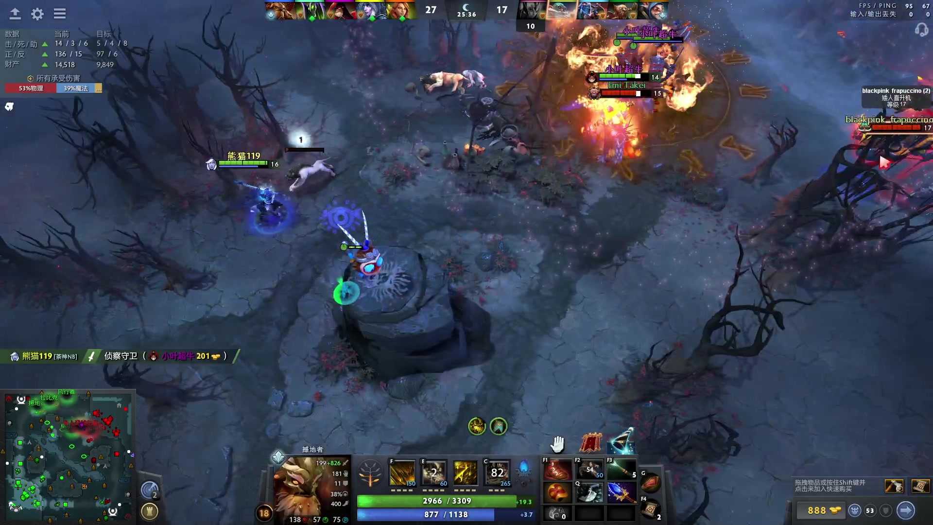 【2023-09-10 23点场】刘嘉俊Sylar1：大杀四方！ 762484