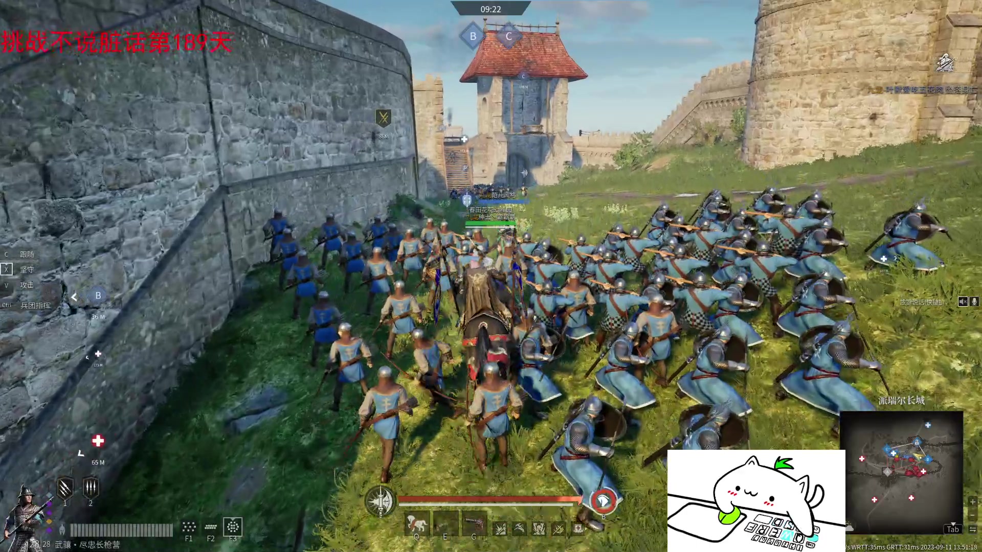 【2023-09-11 13点场】那路托丶：这游戏还有萌新莫得