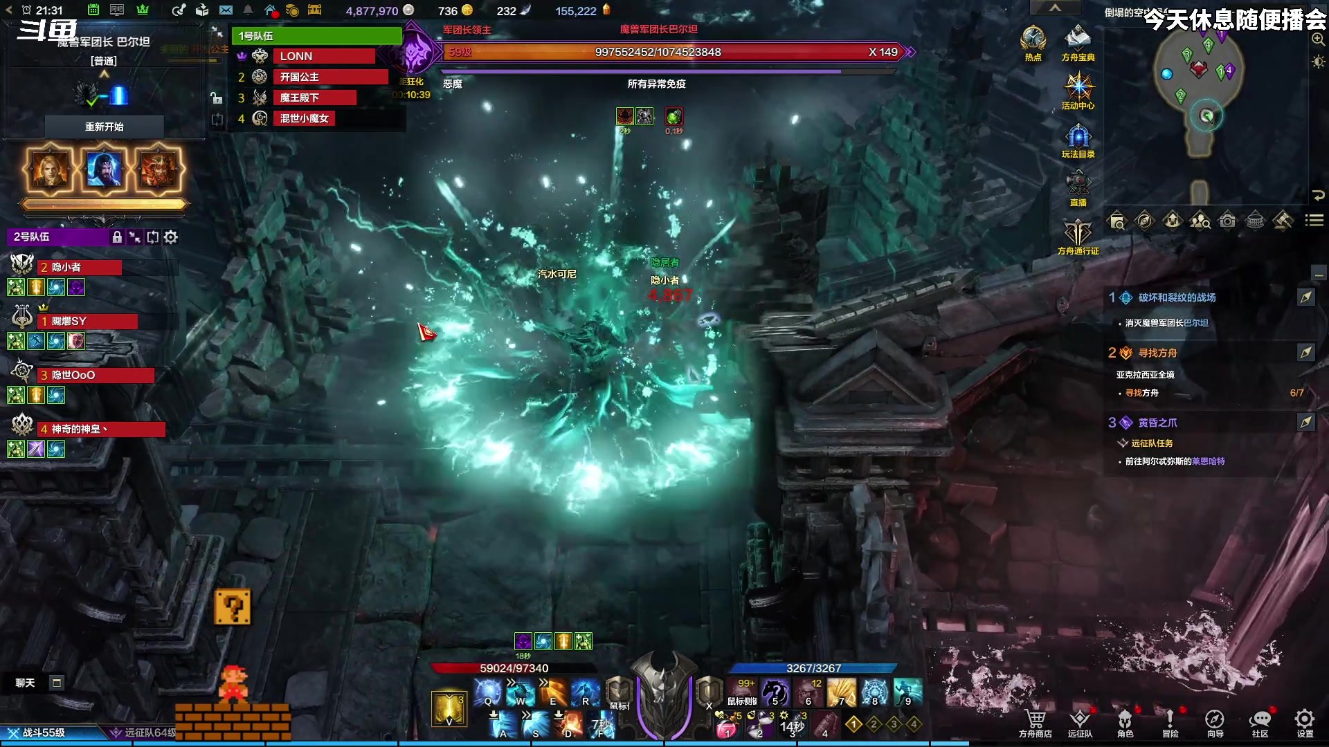 【2023-09-11 20点场】隐者丶丶：这里很有意思 来看看吧