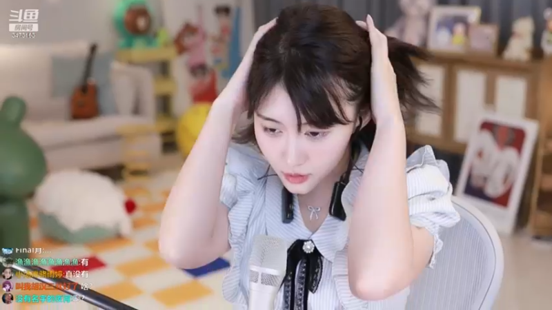 【2023-09-11 21点场】胡嘉一：宇宙第一甜