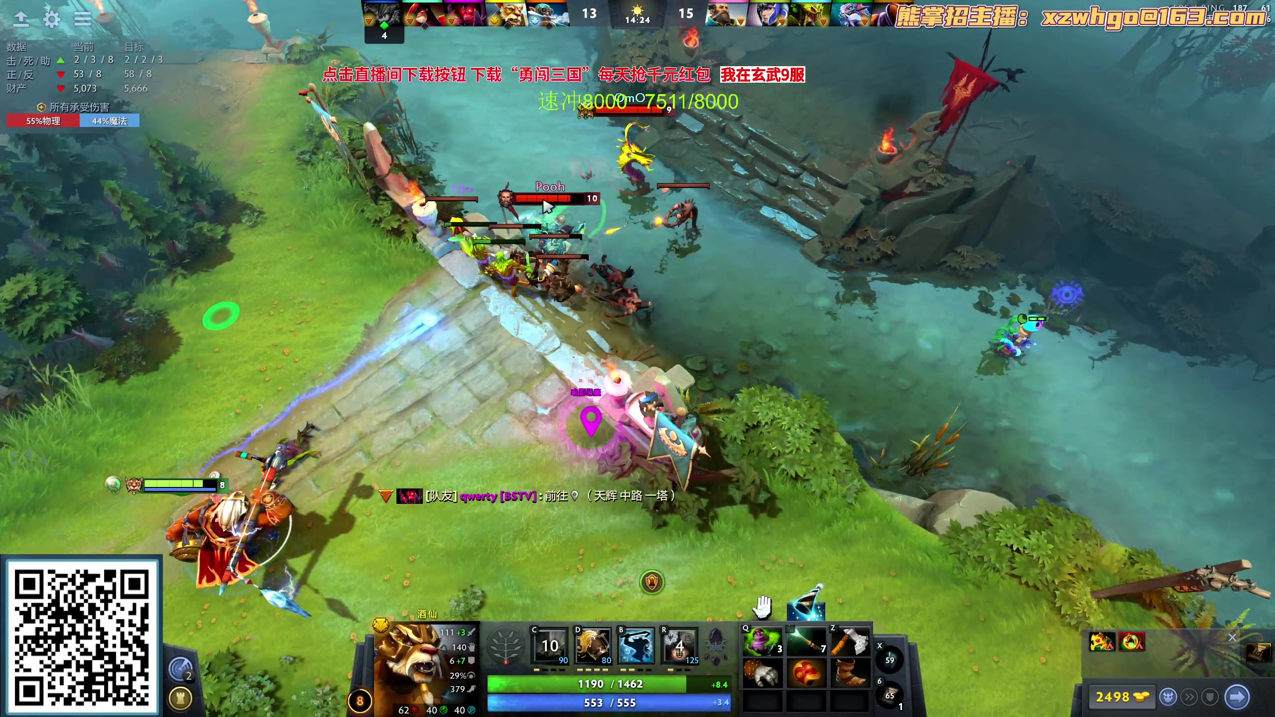 【2023-09-11 10点场】yyfyyf：随便玩玩！9999