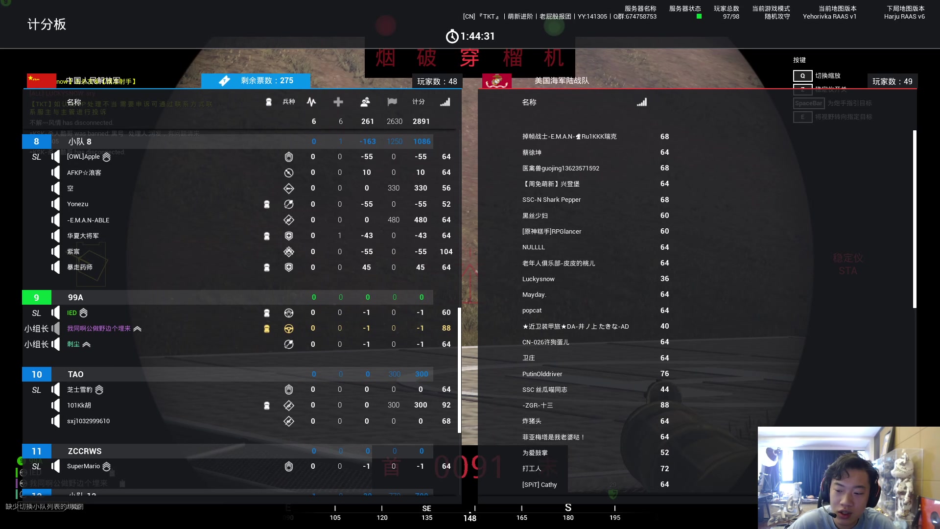 【2023-09-11 10点场】imxiaoxin：【✘-✘】黑白双煞