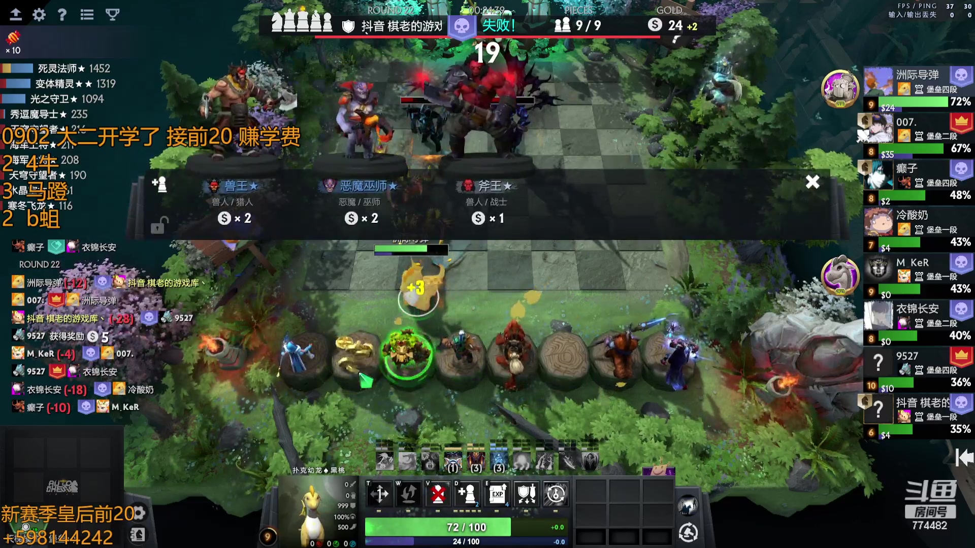 【2023-09-03 01点场】書童SSS：啦儿啦 啦儿啦 啦儿啦