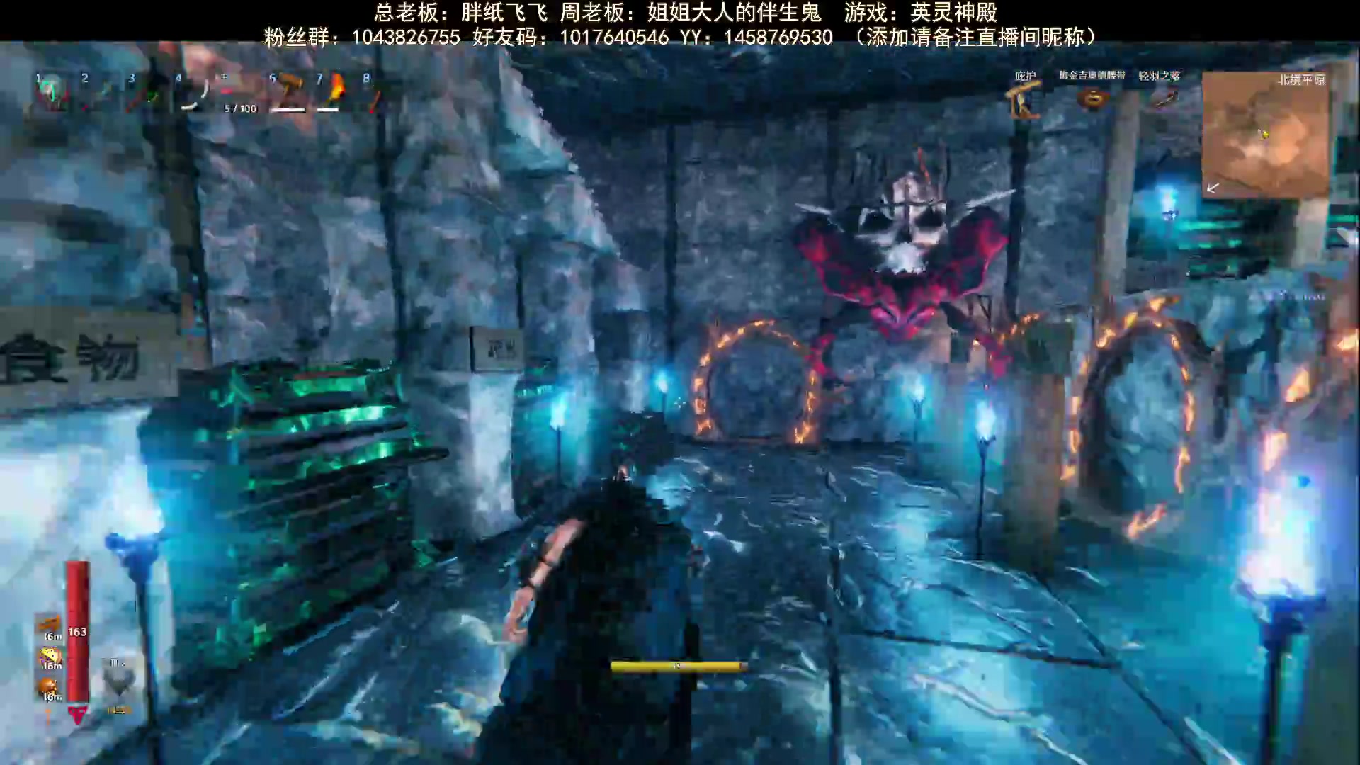 【2023-09-11 19点场】三时小周每娘娘：可能要去挖石头了