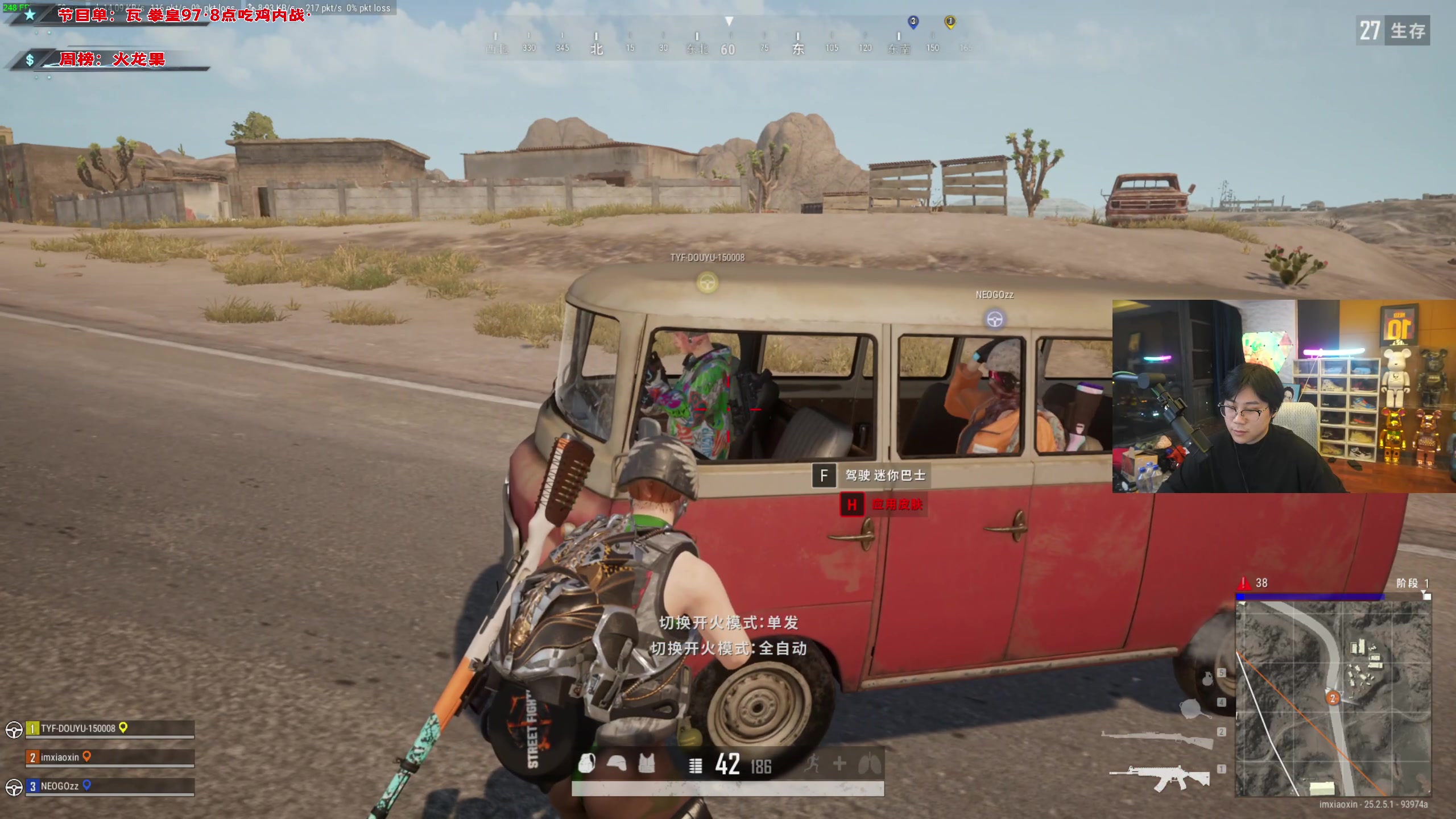 【2023-09-10 22点场】imxiaoxin：【✘-✘】黑白双煞