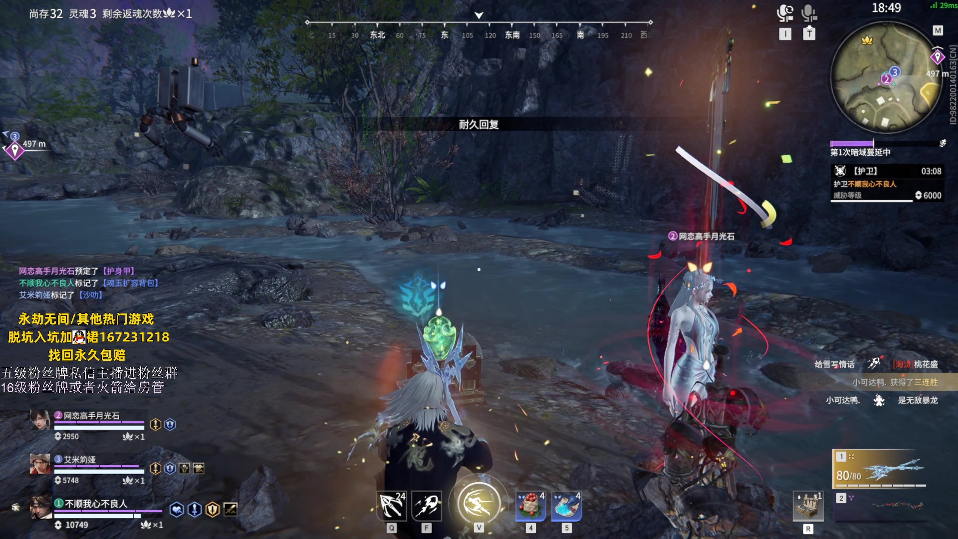 【2023-09-11 00点场】刀一挥趴一堆：单排博弈怪兽