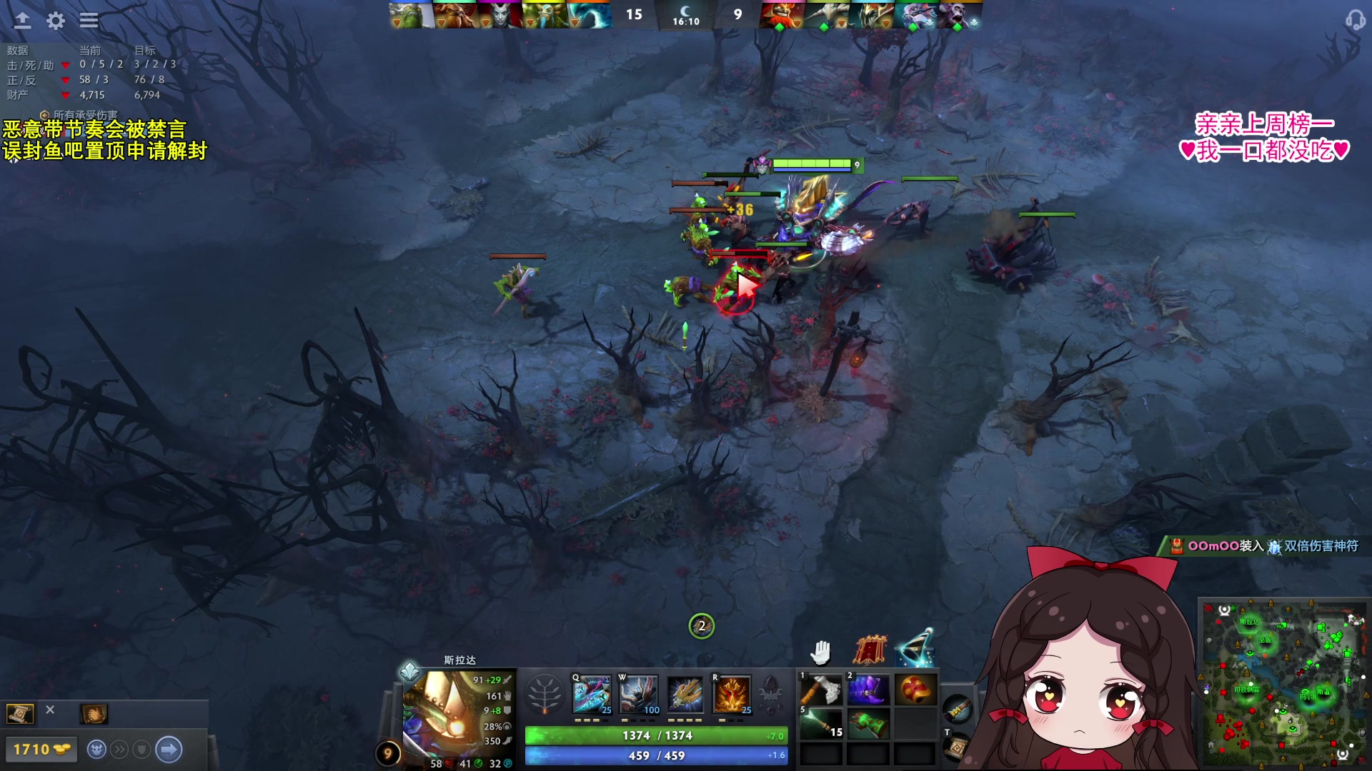 【2023-09-10 22点场】果小果是个弟弟：果小果：打游戏啦~