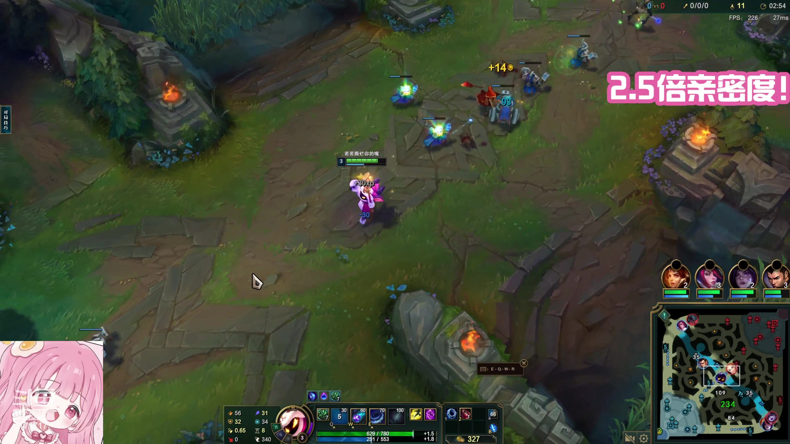 【2023-09-10 22点场】若若跑的贼快：快快乐乐每一天 171717