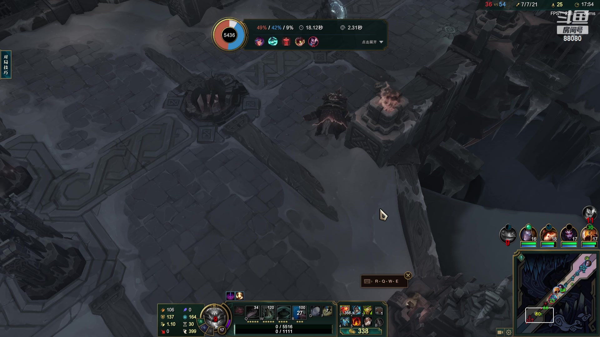 【2023-09-10 23点场】仙某某：神秘的直播间 88080