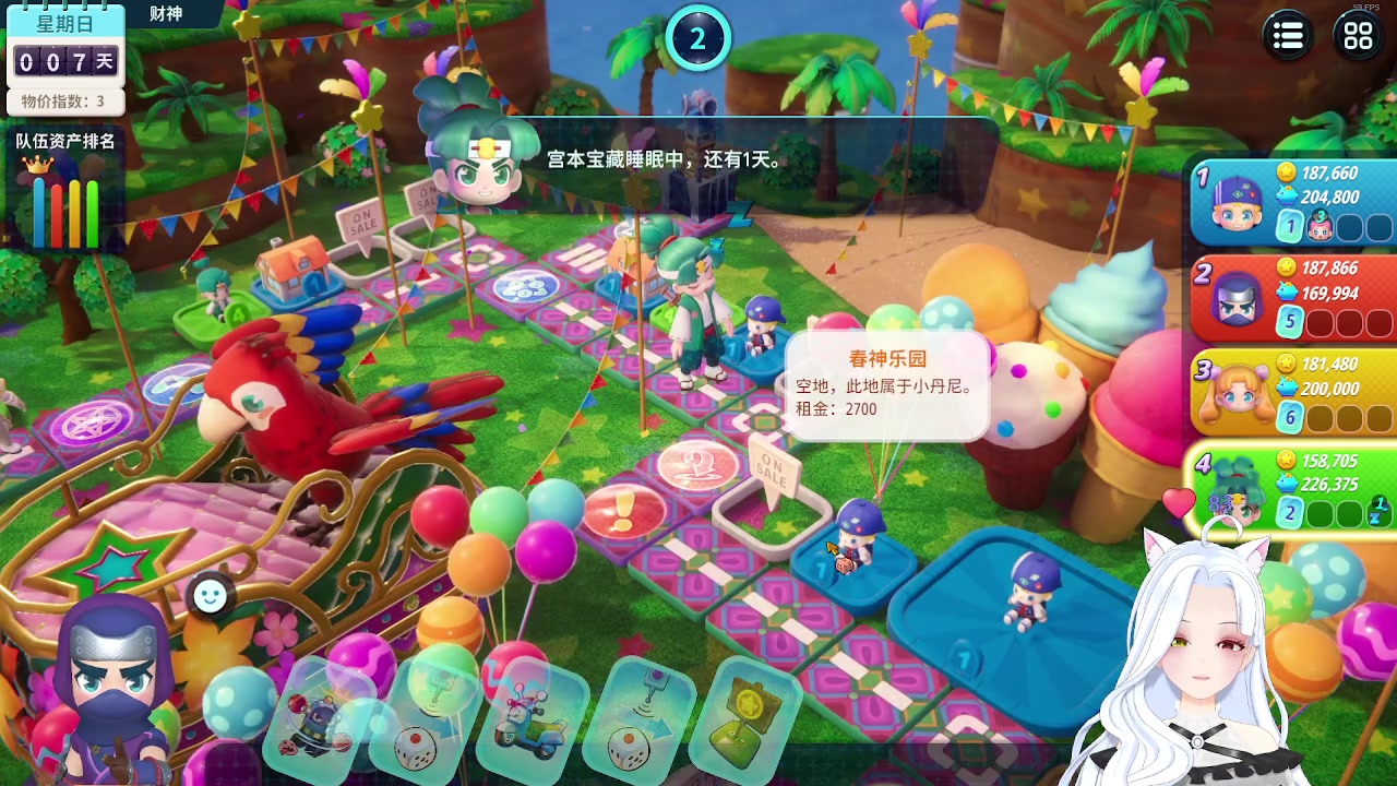 【2023-09-10 23点场】何呆呆丶1116：【小奶团】一毛粉丝牌~