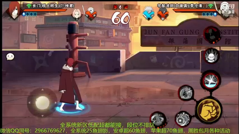 精彩战报9.mkv