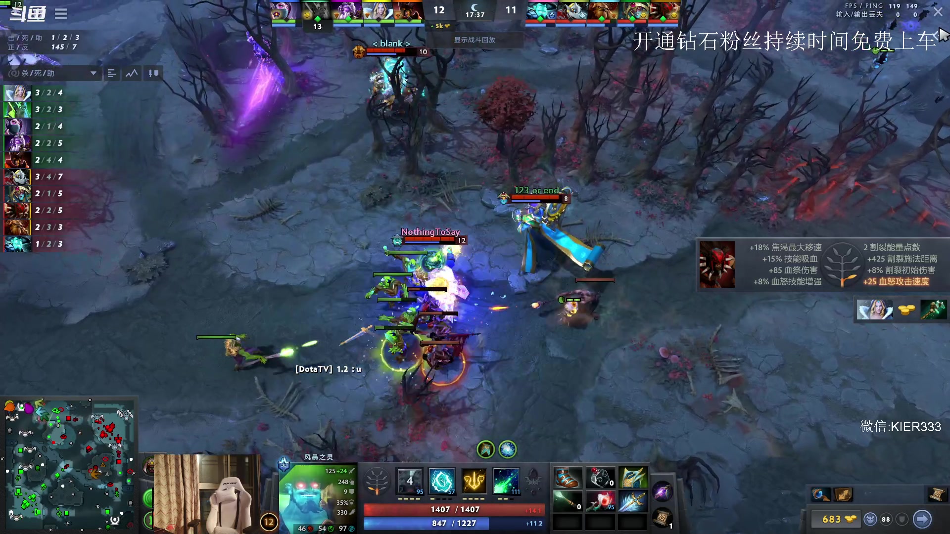 【2023-09-10 23点场】叶子长青K：长青派火猫 凶得批爆