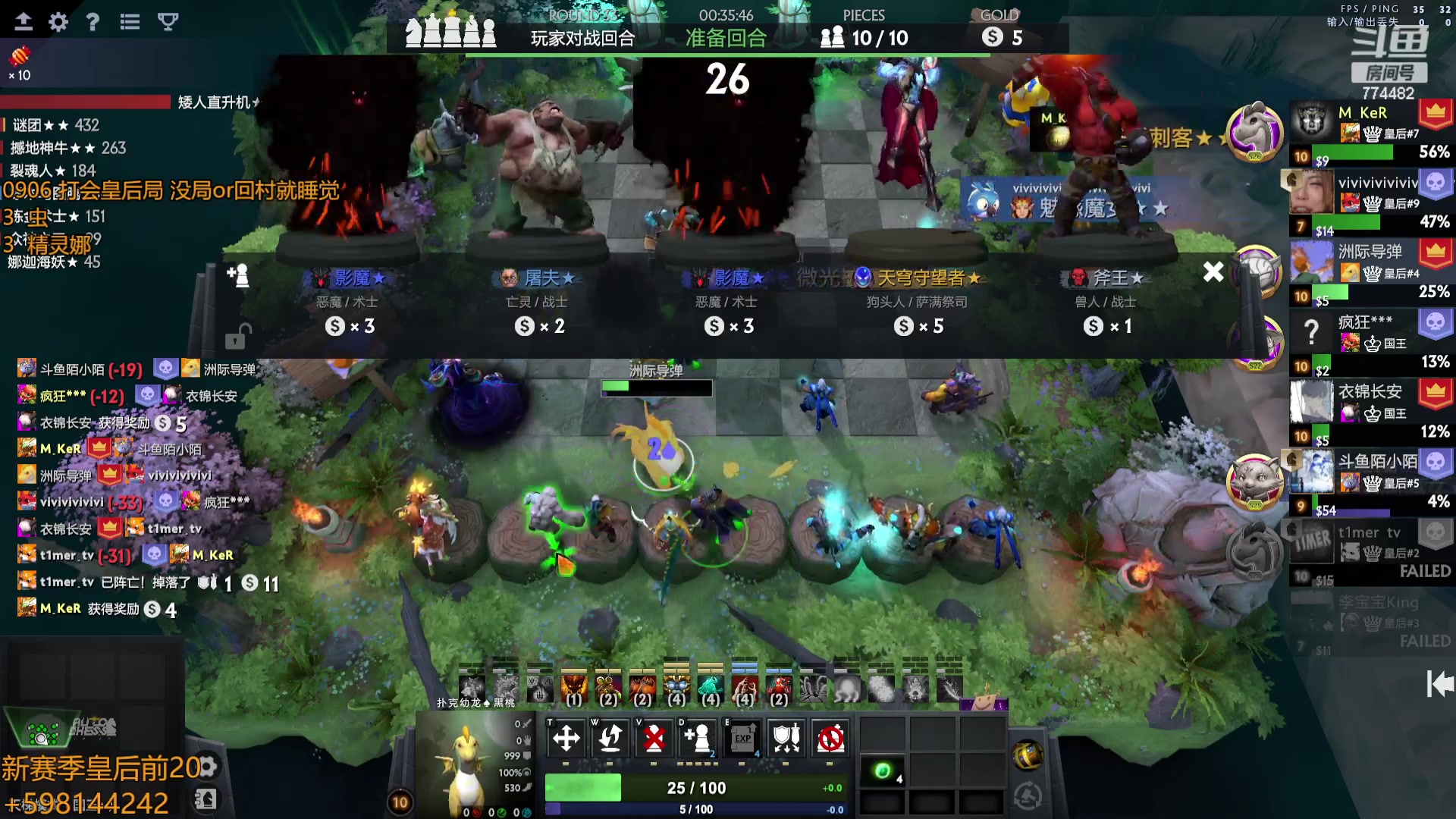 【2023-09-06 23点场】書童SSS：啦儿啦 啦儿啦 啦儿啦