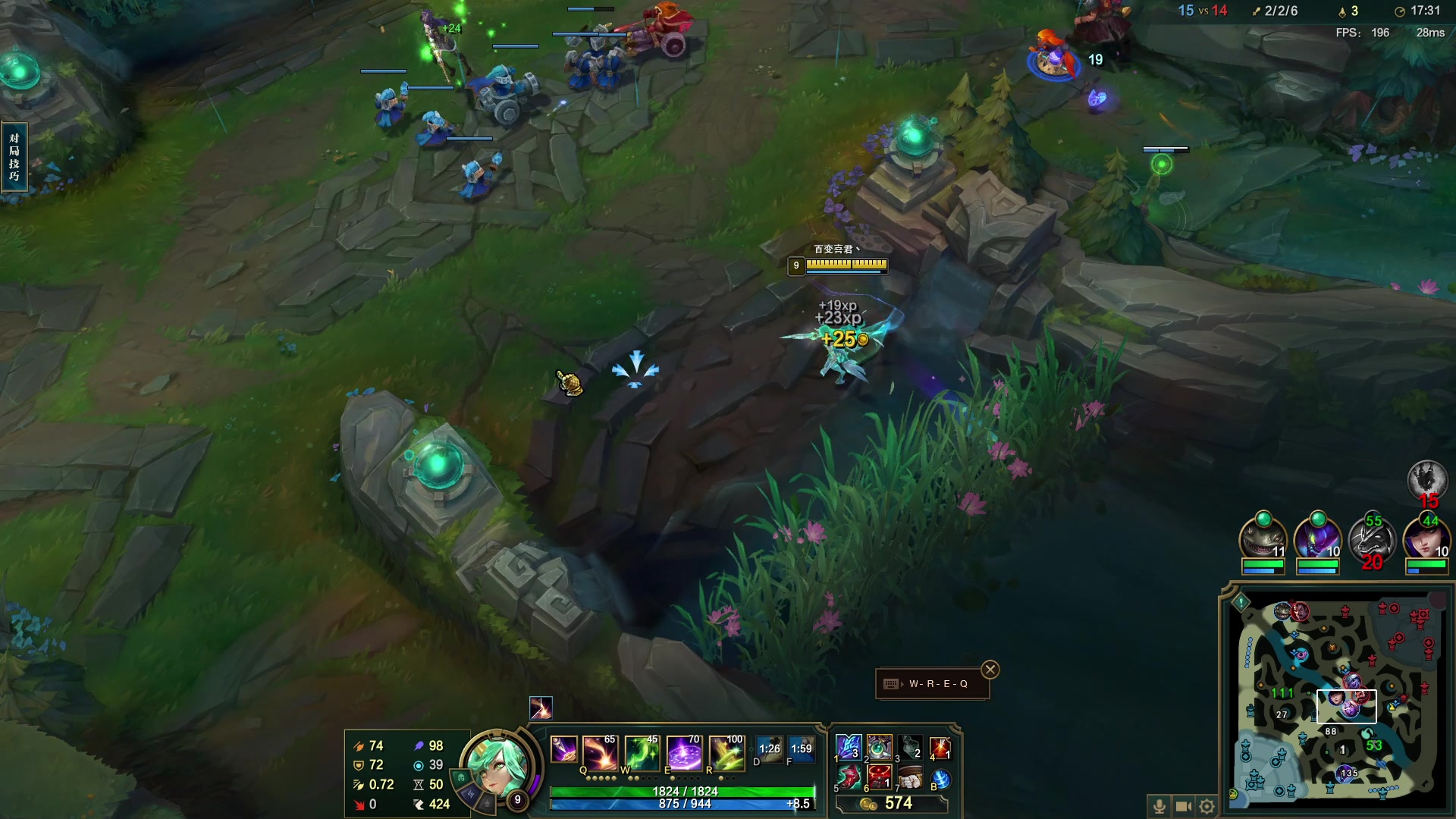 【2023-09-10 18点场】天真的喜娃：【❤】魔兽阿卡丽