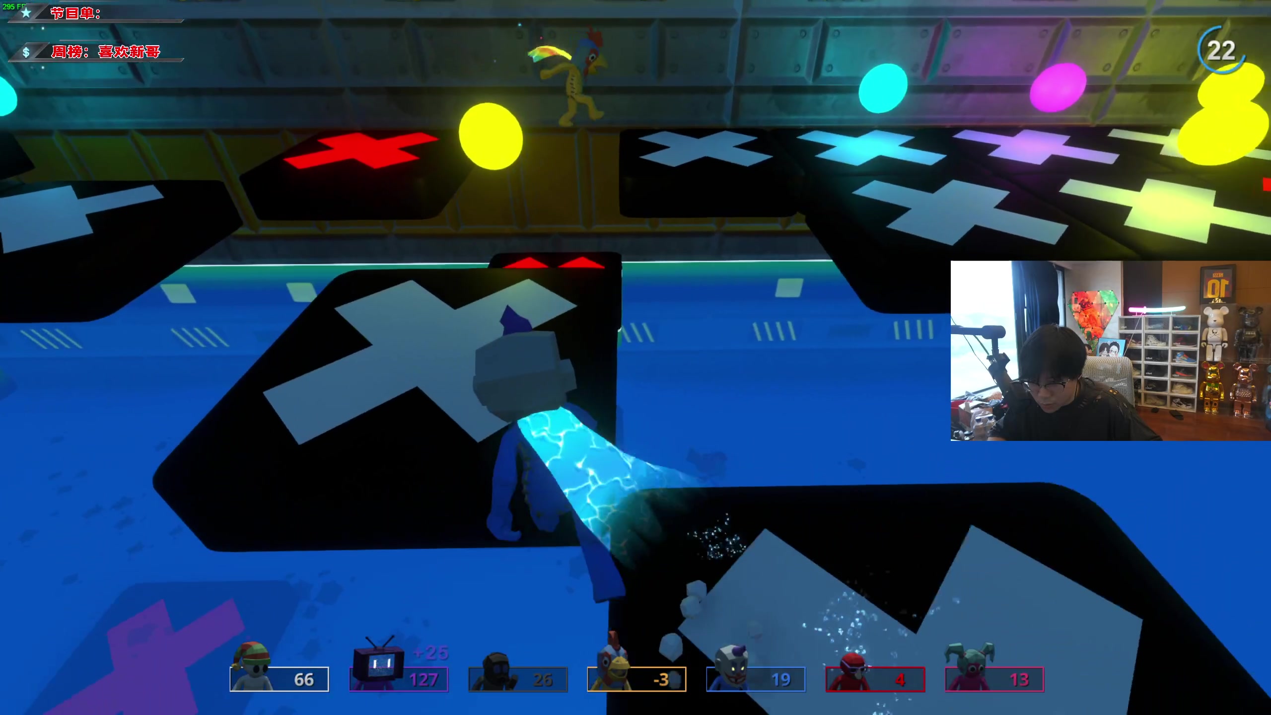 【2023-09-11 17点场】imxiaoxin：【✘-✘】黑白双煞 钻石卡