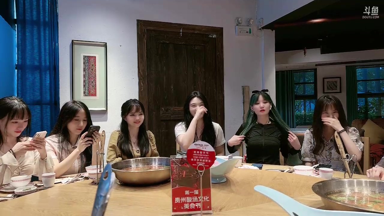 【2023-09-10 17点场】昔恩小姐姐：【小奶团】北厂团建开始啦~