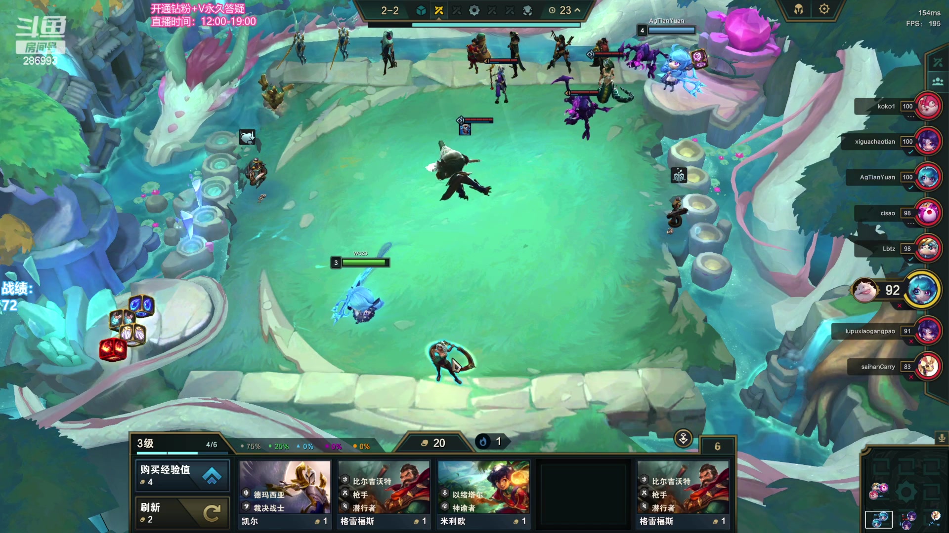 【2023-09-11 19点场】卑微小泽丶：小泽：高强度美测