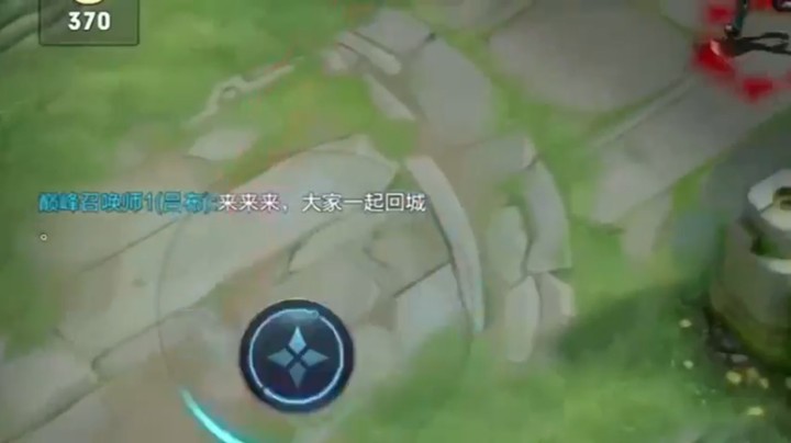 感觉闻到了水晶冒烟的味道