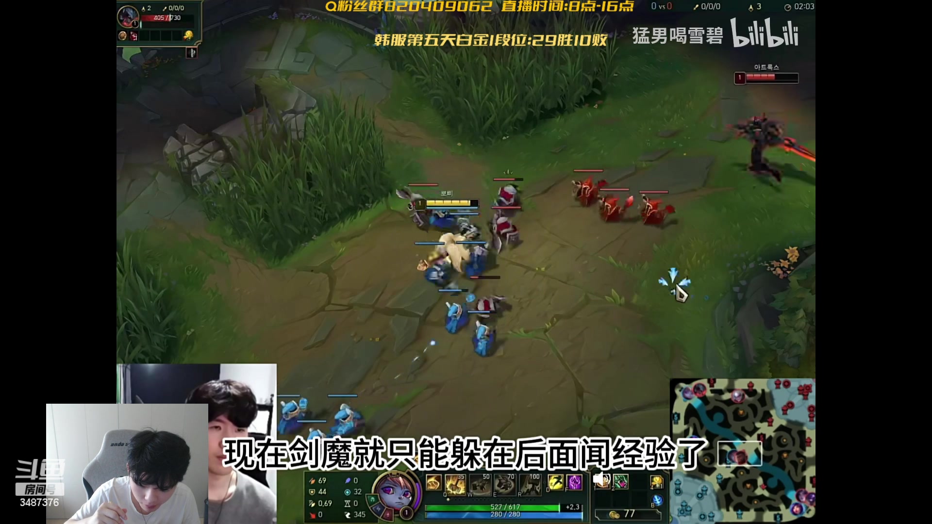 【2023-09-11 10点场】辛巴imb丶丶：韩服新号30天上王者