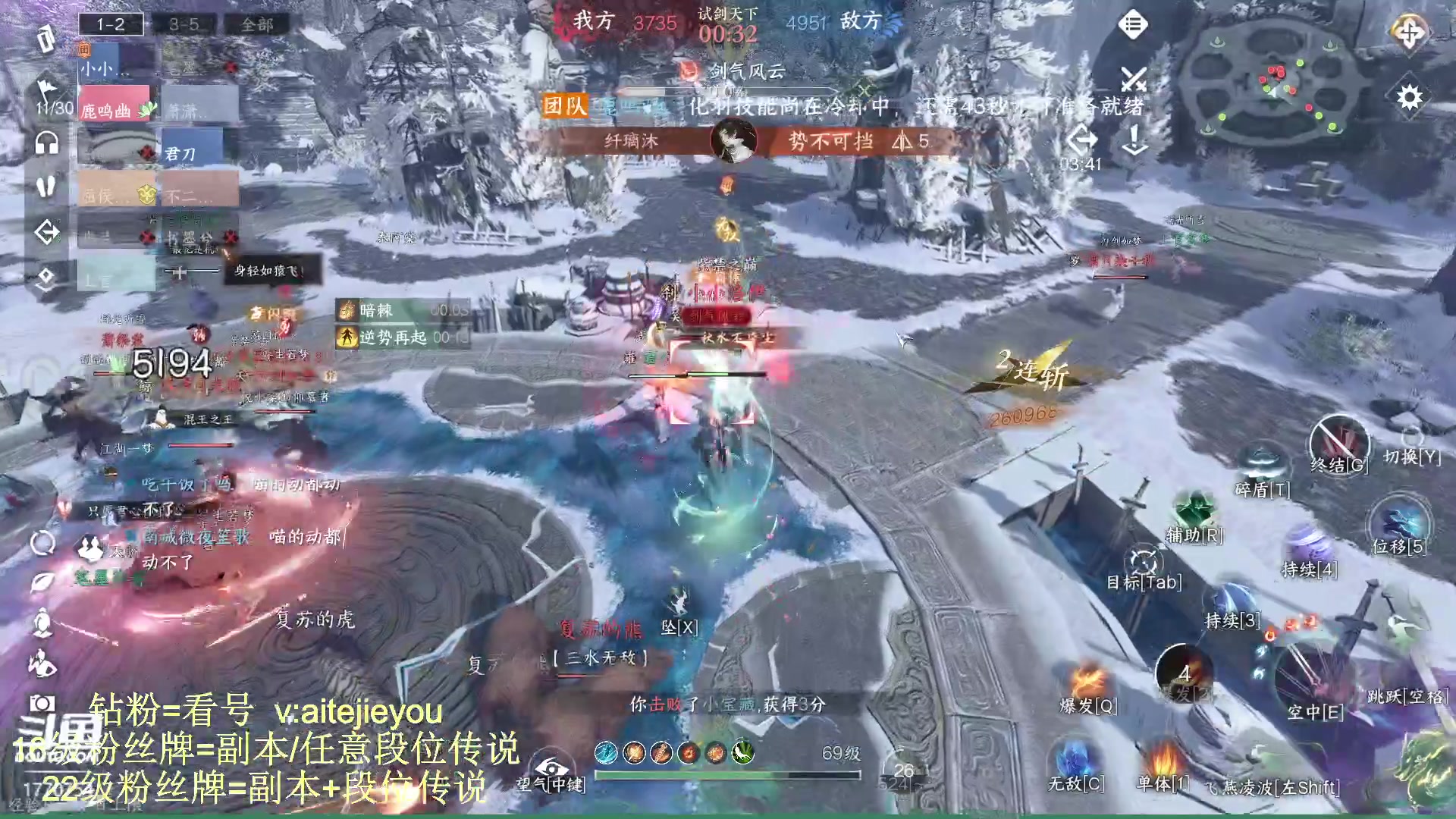 【2023-09-09 16点场】解忧丶丶：罗刹门美好的一天