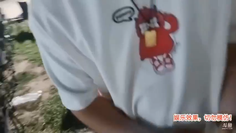 洪湖乡野趣味团播 鼠王带女主播来了，一起吃晚饭