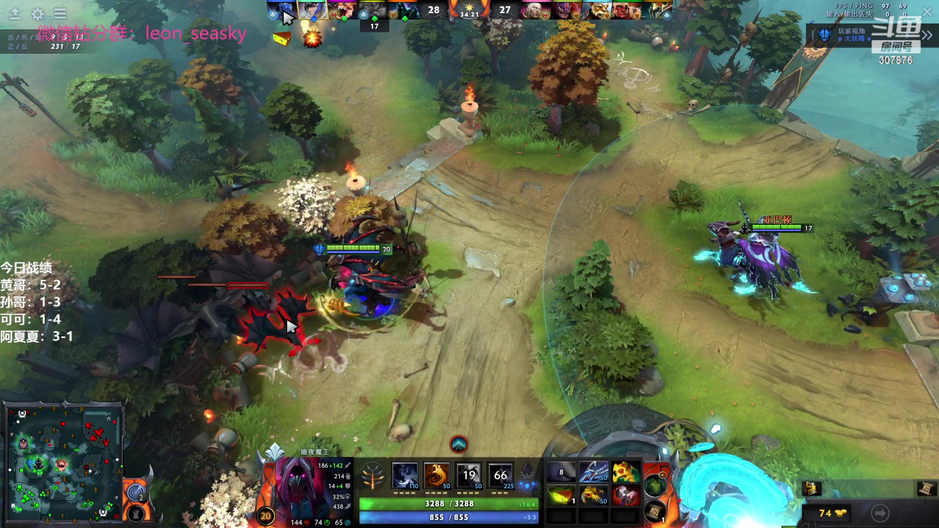 【2023-09-10 22点场】夏一可死毒舌_：喵：一字之曰【品】