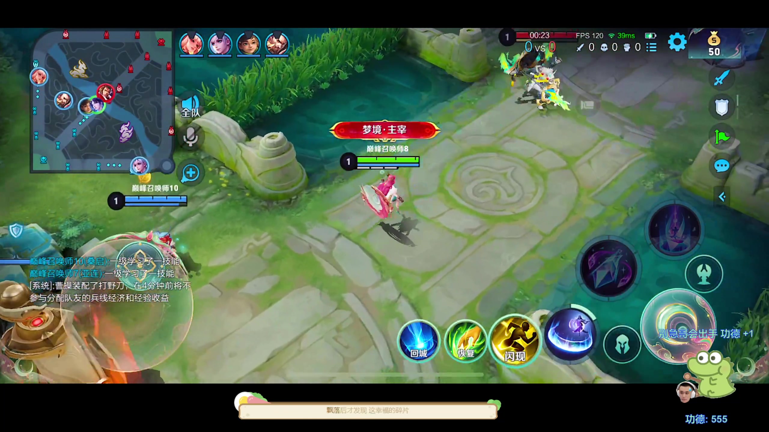 【2023-09-11 17点场】DYG萧玦：小上个俩千588805