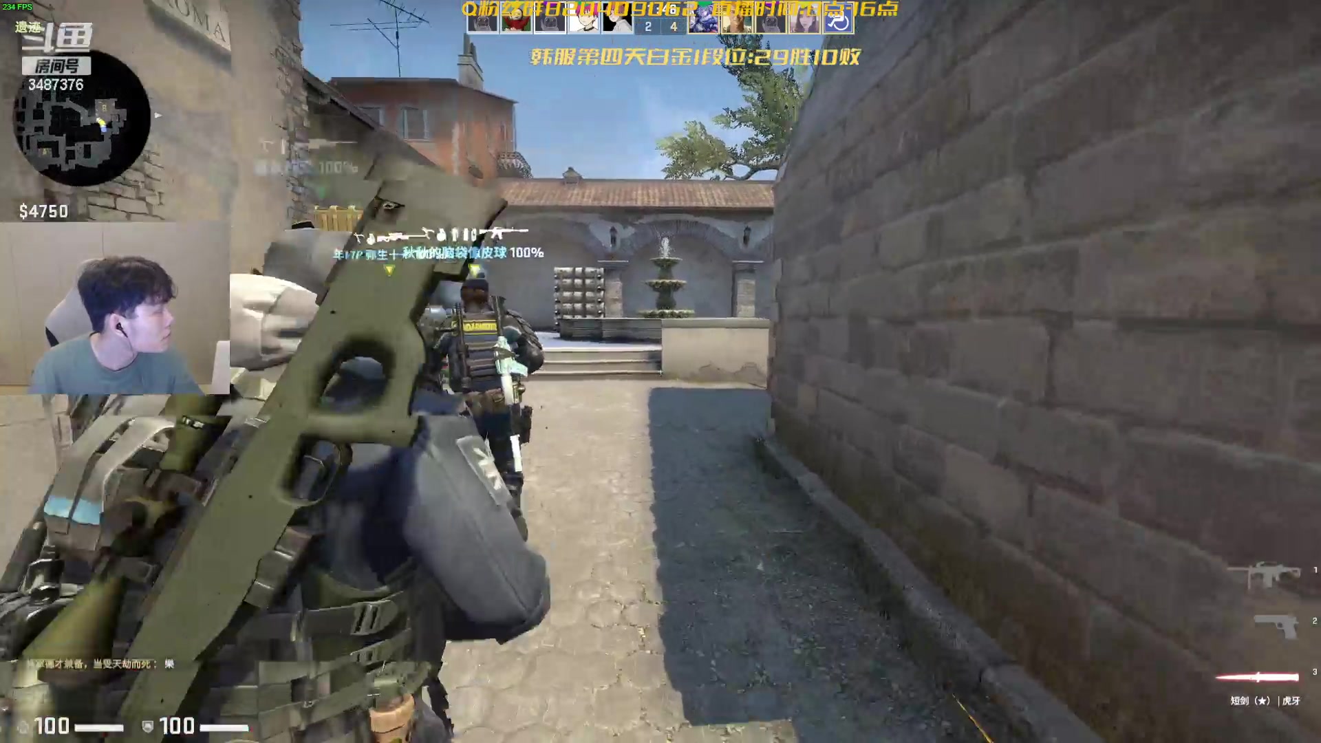 【2023-09-10 22点场】辛巴imb丶丶：韩服新号30天上王者