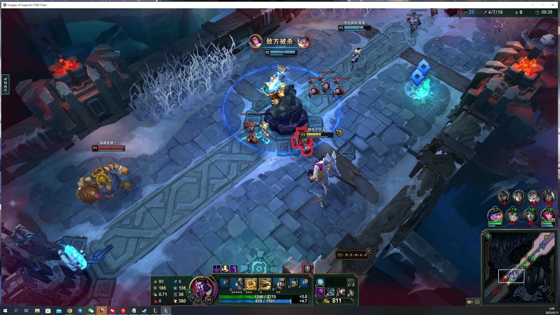 【2023-09-11 01点场】燕徊硯：阿瑟：混王之王！