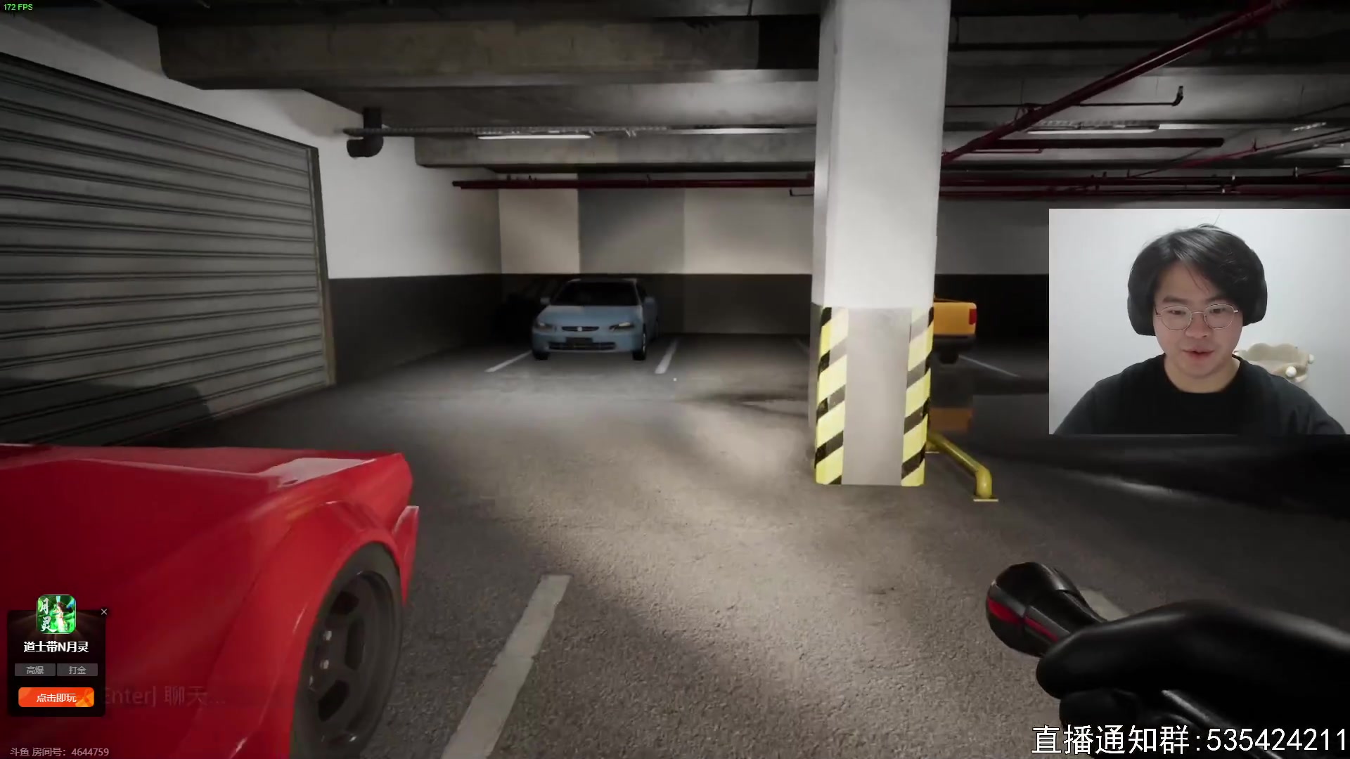 【2023-09-11 16点场】Cnzlike：瓦罗兰特上分环节