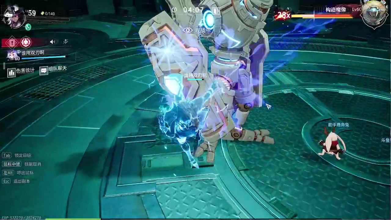 【2023-09-11 19点场】第五人格锅锅：营业中9552600