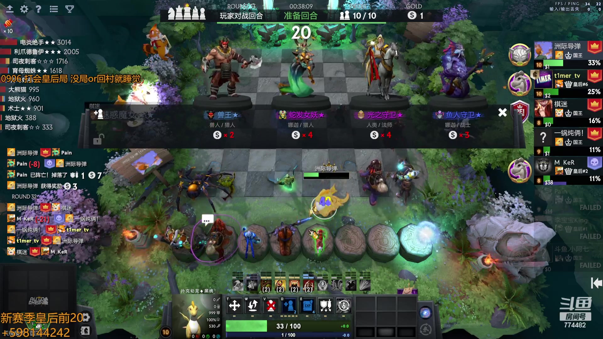 【2023-09-06 21点场】書童SSS：啦儿啦 啦儿啦 啦儿啦