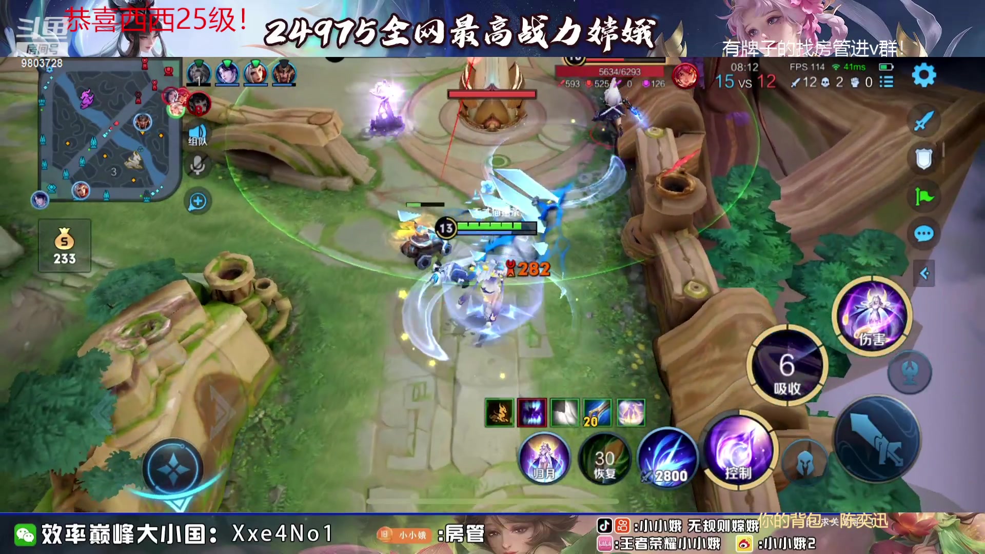 【2023-09-11 16点场】小小娥1：花有重开日 人无再少年！