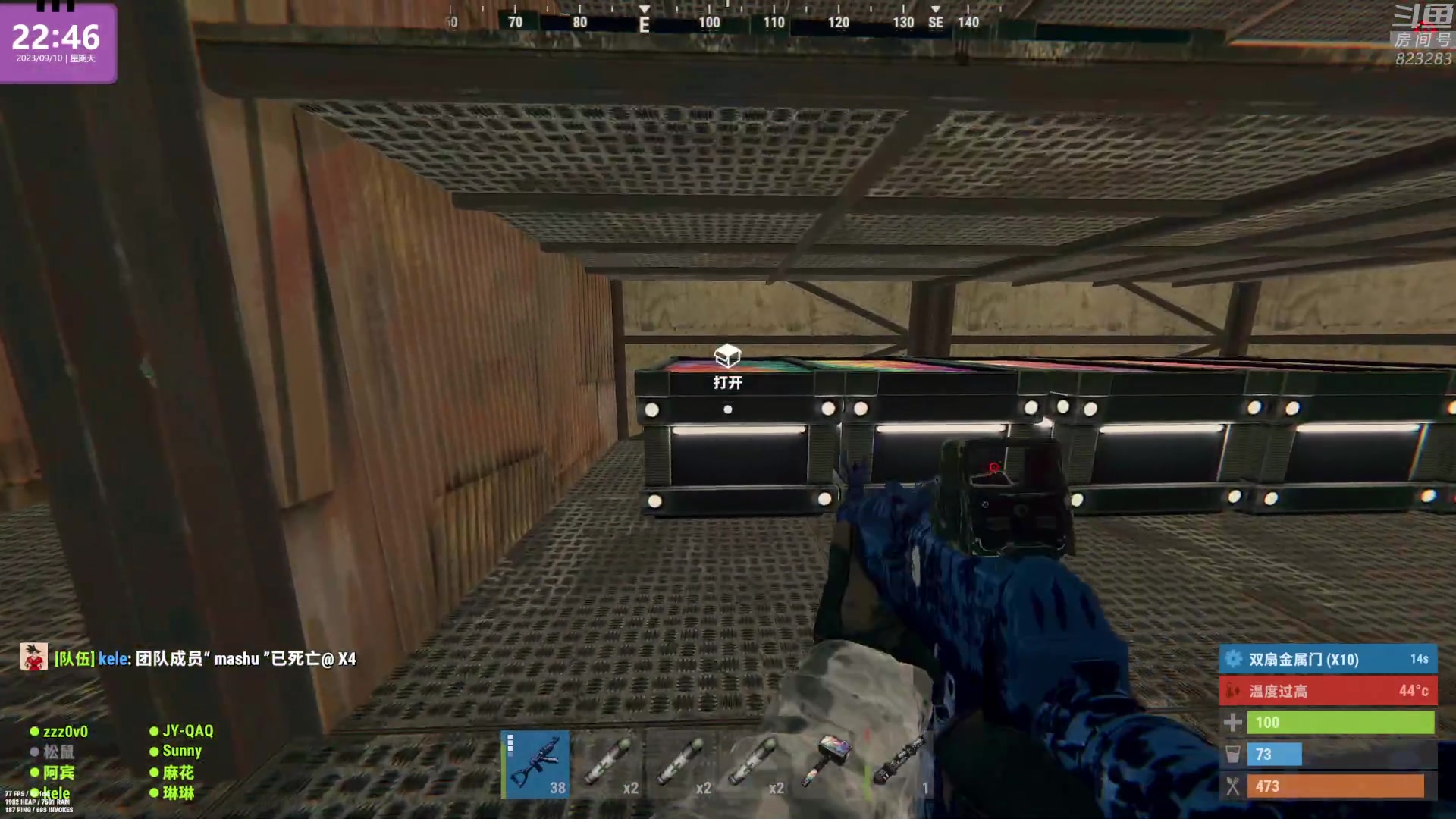 【2023-09-10 22点场】1K黄辉冯：黄辉冯：最好玩的生存游戏~