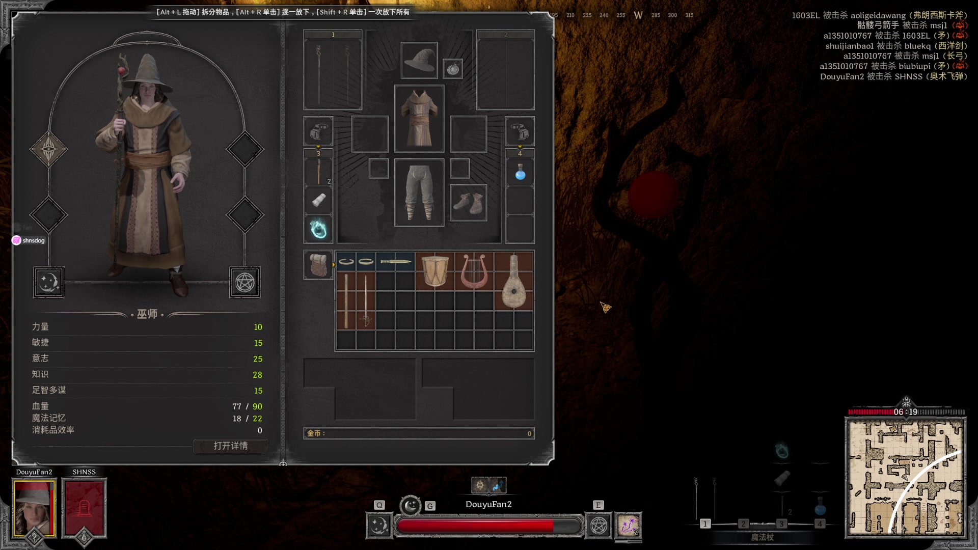 【2023-09-10 17点场】NRK丶反神：记得续一下粉丝牌