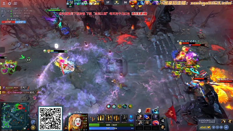 【DOTA2】叫我老陈就好了的精彩时刻 20230911 19点场