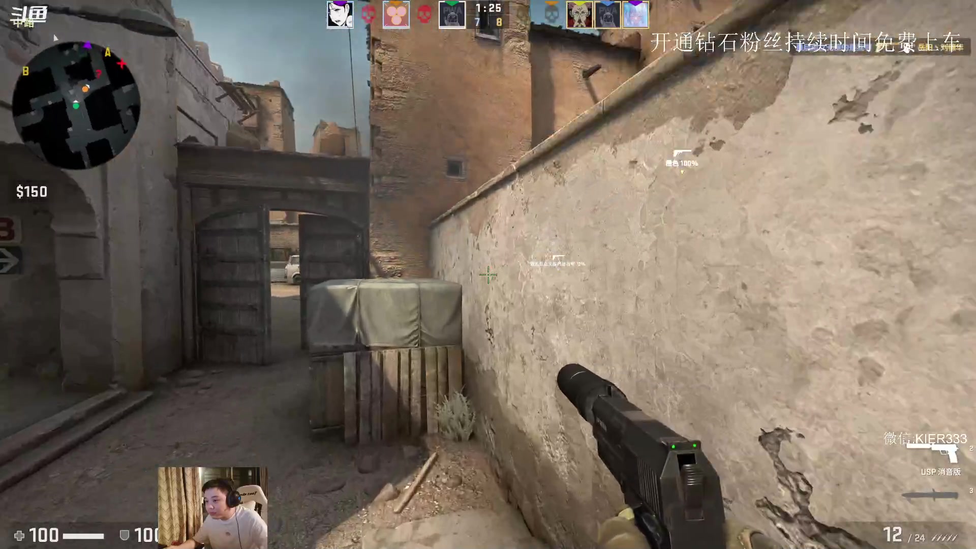 【2023-09-11 03点场】叶子长青K：长青派火猫 凶得批爆