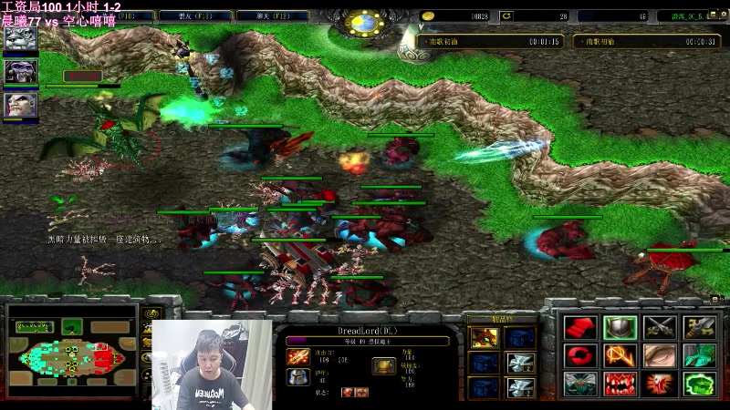 【2023-09-11 18点场】澄海3c晨曦：工资局~这才是势均力敌的局势~