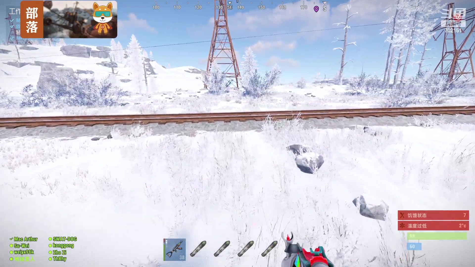 【2023-09-11 20点场】GY阳哥：702151 嗓子有问题说话疼