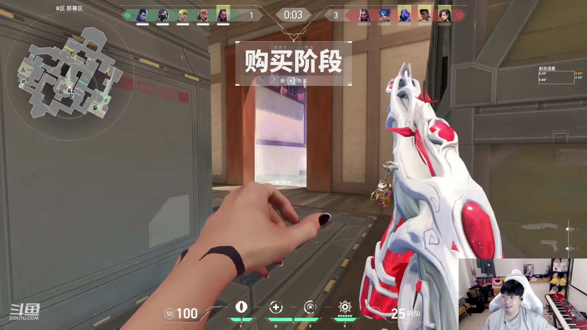 【2023-09-11 19点场】叁三QvQ：四点见啵啵