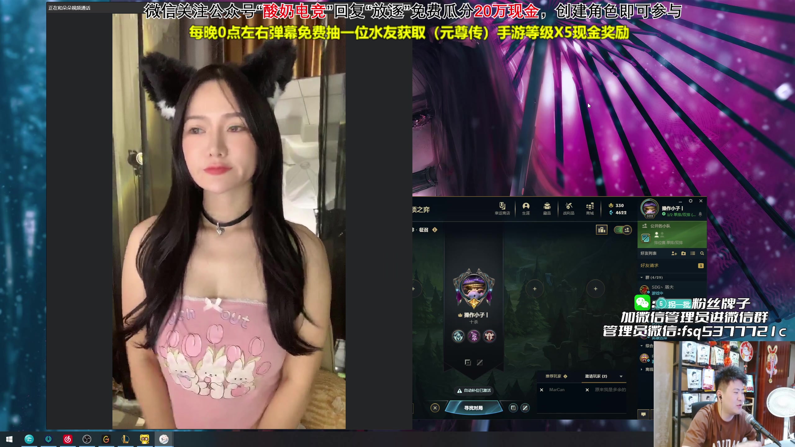 【2023-09-11 01点场】放逐大帝灬：诸位爷！里面请！