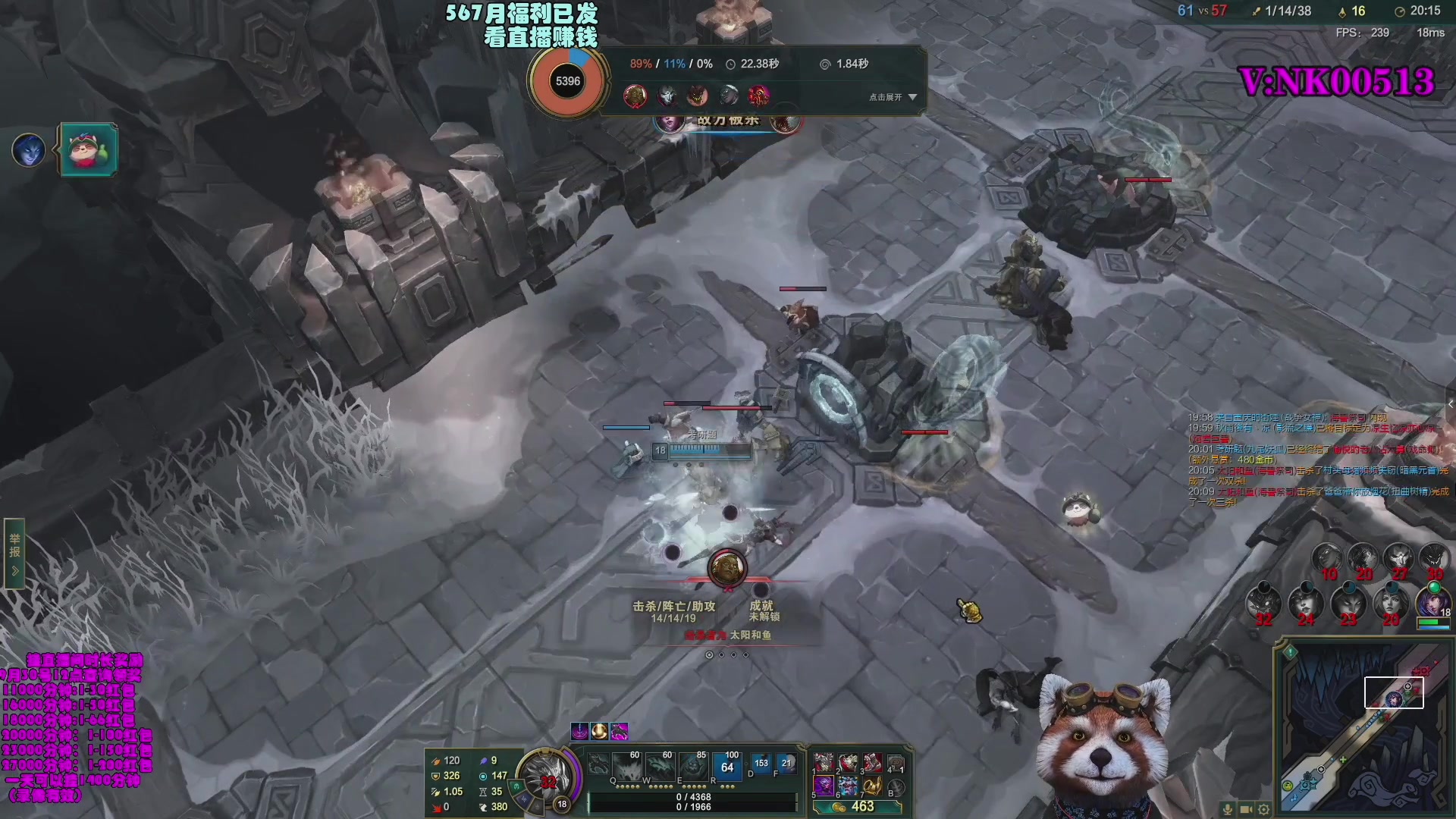 【2023-09-11 02点场】爷大干：大乱斗带水友五连胜发红包~主播评分最低发