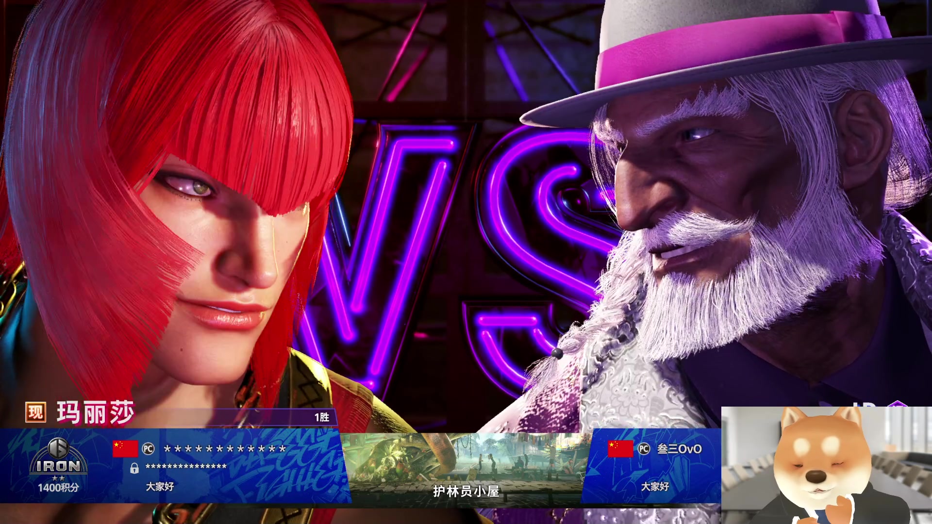 【2023-09-10 23点场】叁三QvQ：四点见啵啵