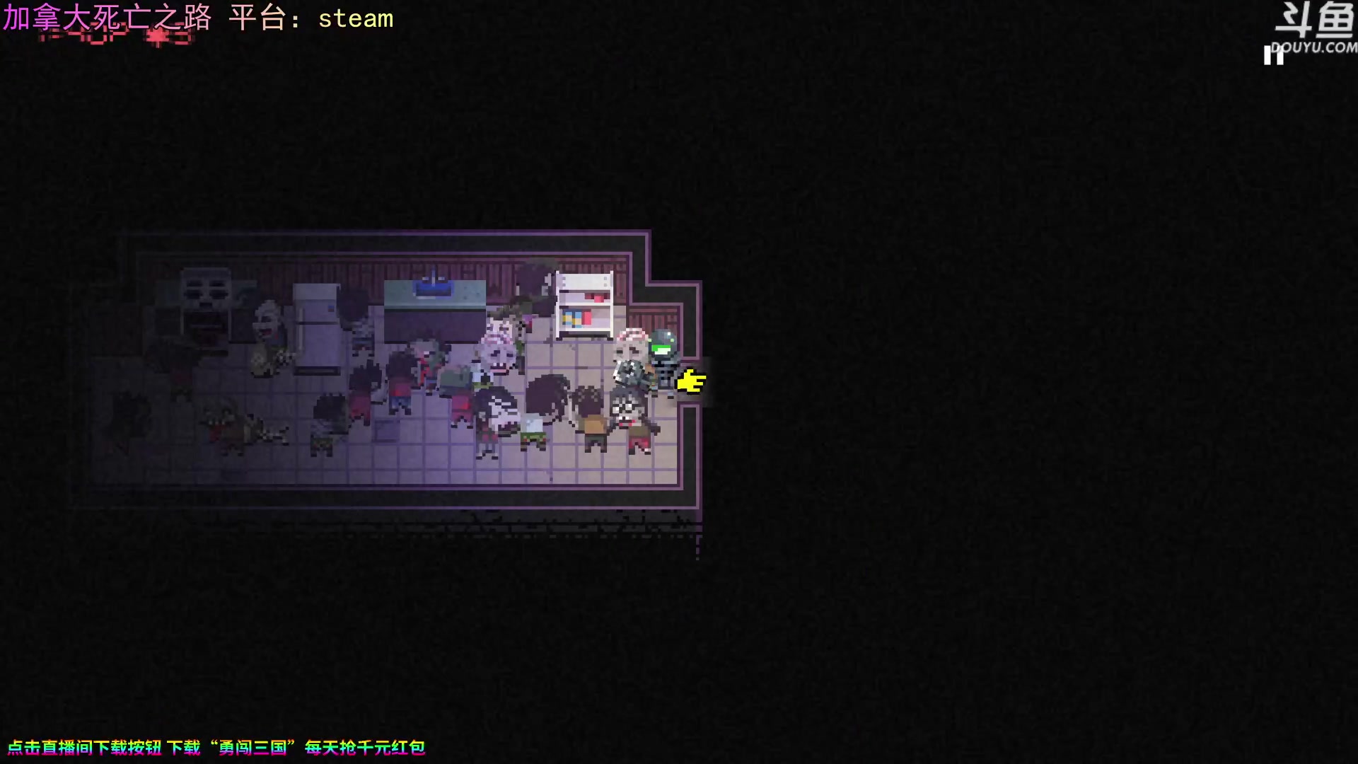 【2023-09-11 18点场】荣耀洋洋：【洋洋】小众，独立，单机游戏！